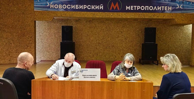 О важности проведения диспансеризации: Новосибирский филиал «СОГАЗ-Мед» провел совместные с Центром здоровья мероприятия, новости, пресс-релизы, статьи, «СОГАЗ-Мед», омс